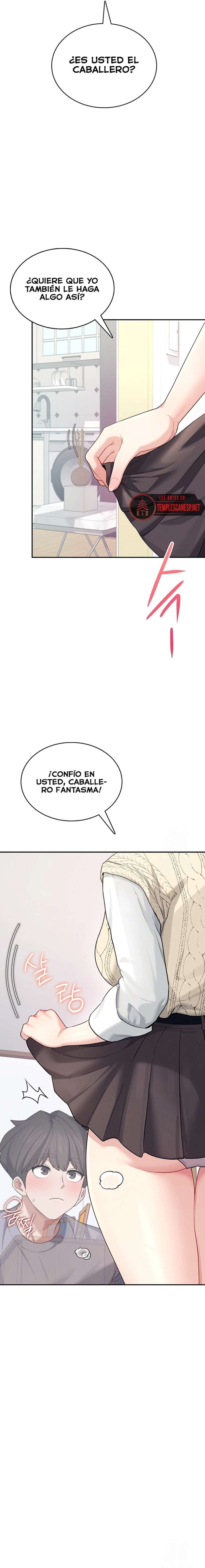 Onahole inalambrica Capitulo 26 página 19