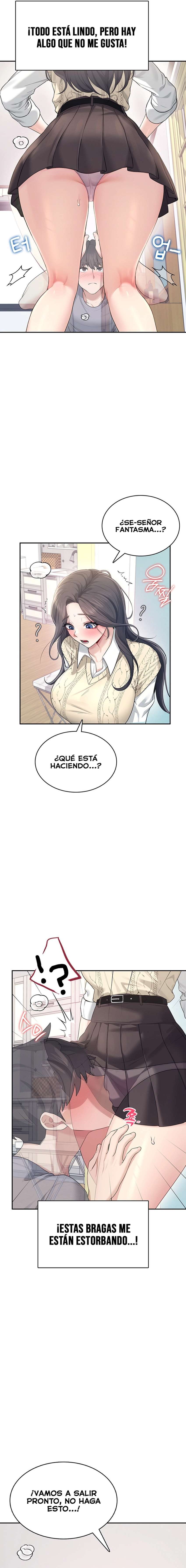 Onahole inalambrica Capitulo 26 página 21