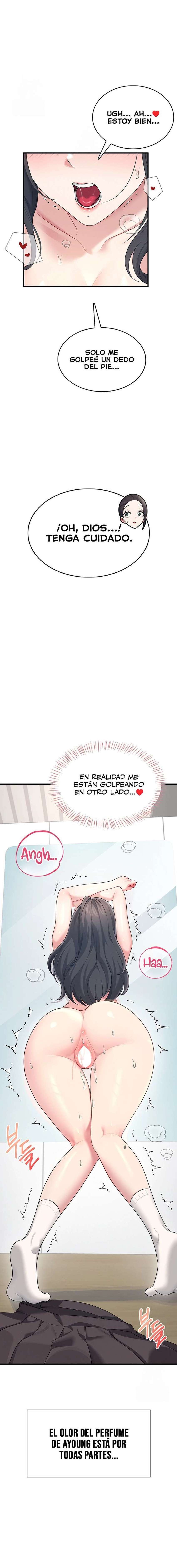 Onahole inalambrica Capitulo 27 página 11