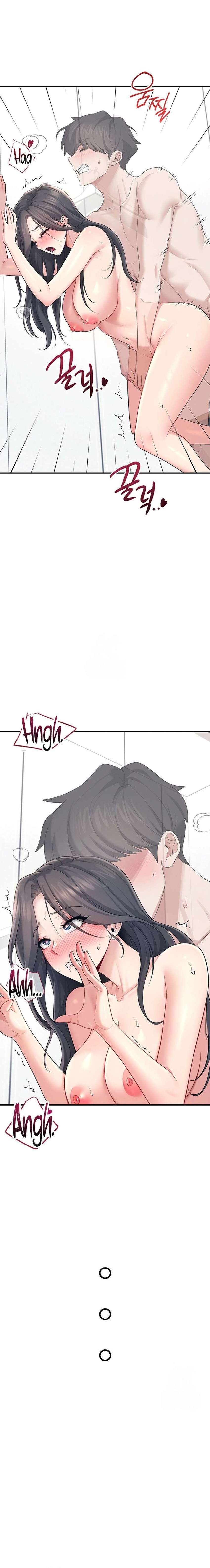 Onahole inalambrica Capitulo 27 página 14