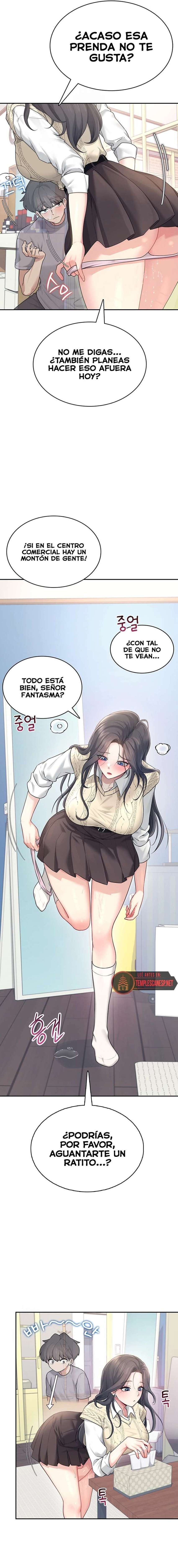 Onahole inalambrica Capitulo 27 página 2