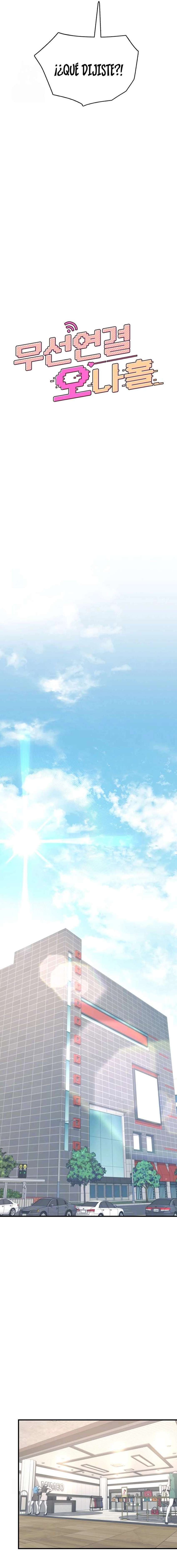 Onahole inalambrica Capitulo 27 página 4
