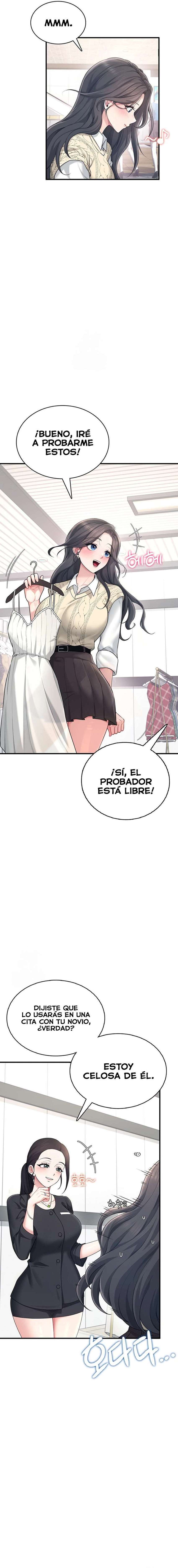 Onahole inalambrica Capitulo 27 página 7