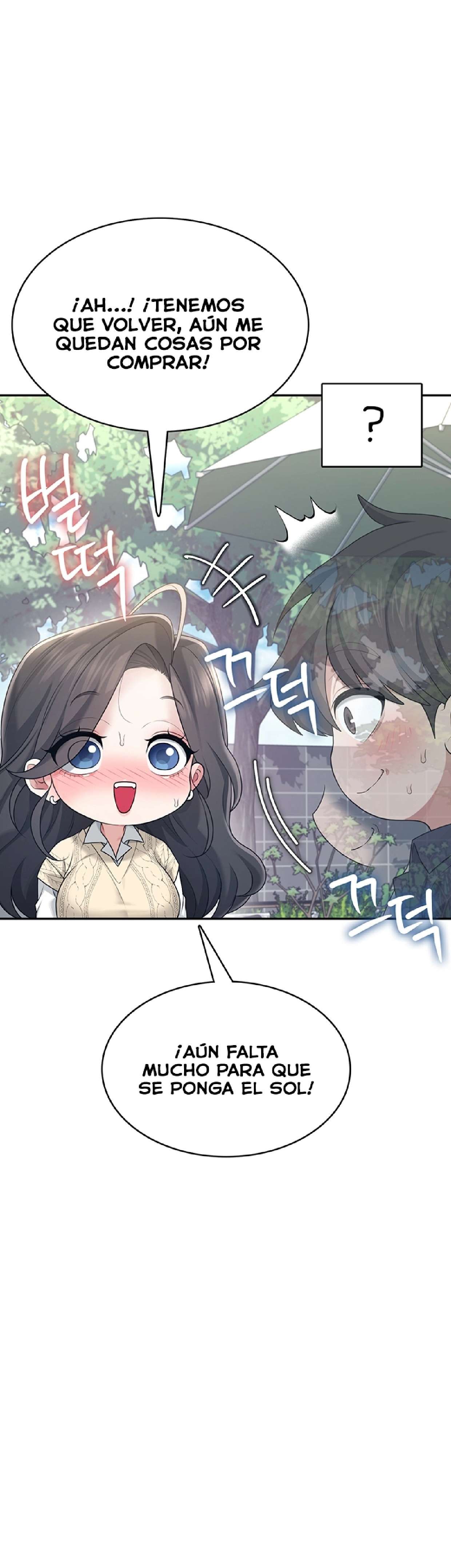 Onahole inalambrica Capitulo 28 página 20