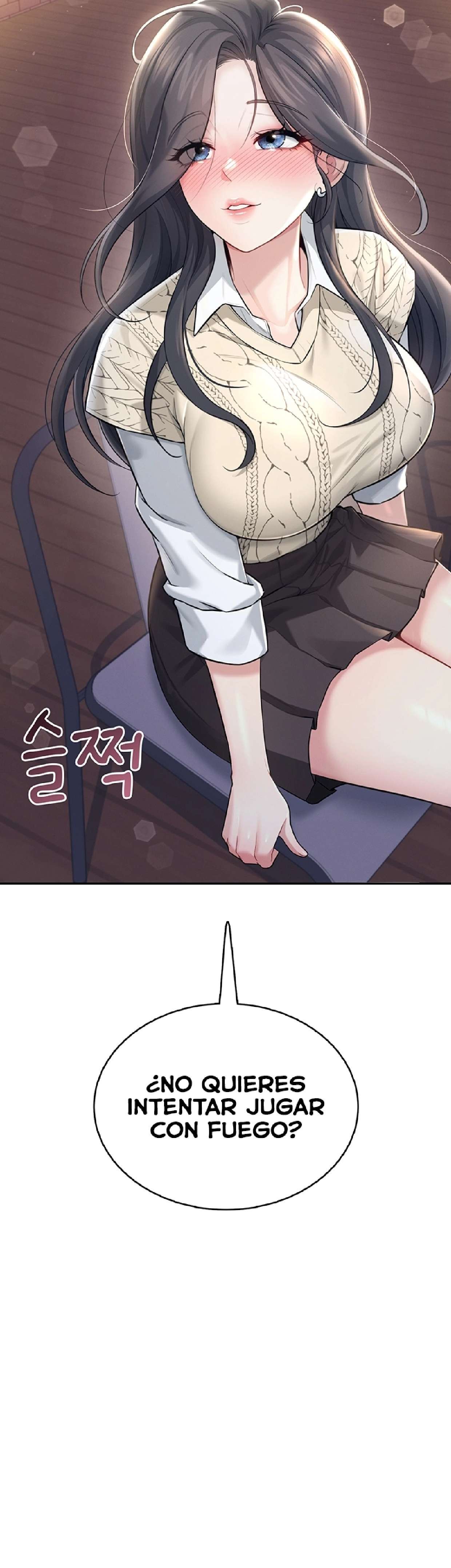 Onahole inalambrica Capitulo 28 página 46