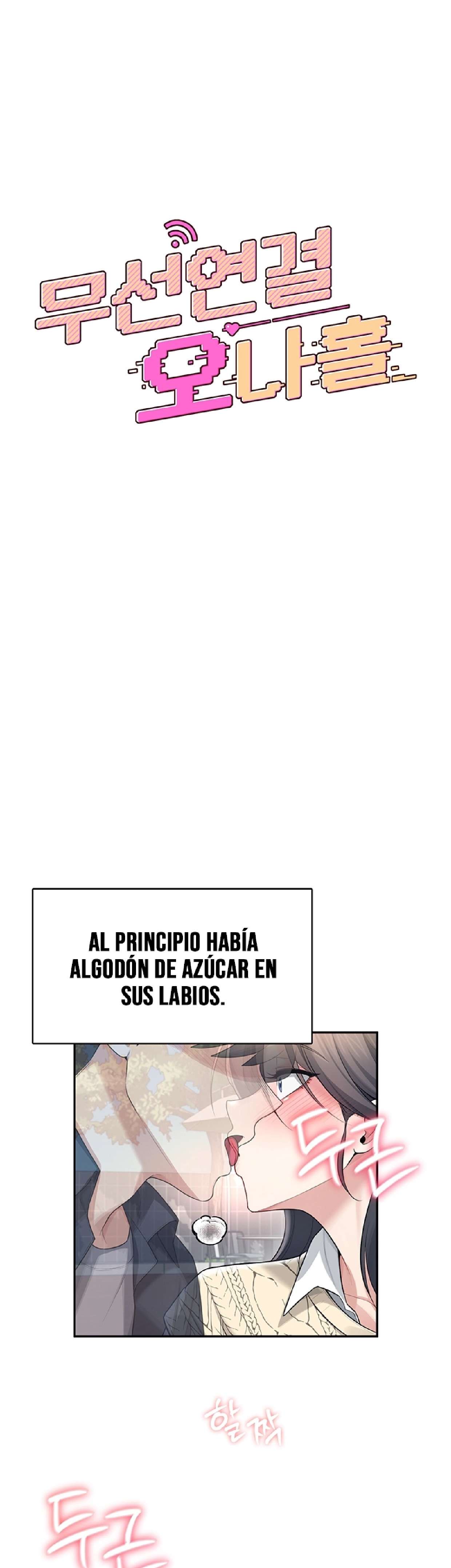 Onahole inalambrica Capitulo 28 página 6