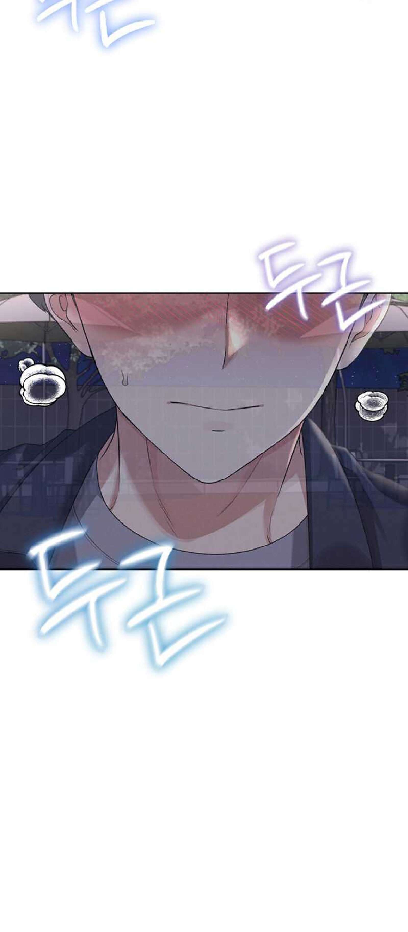 Onahole inalambrica Capitulo 29 página 33