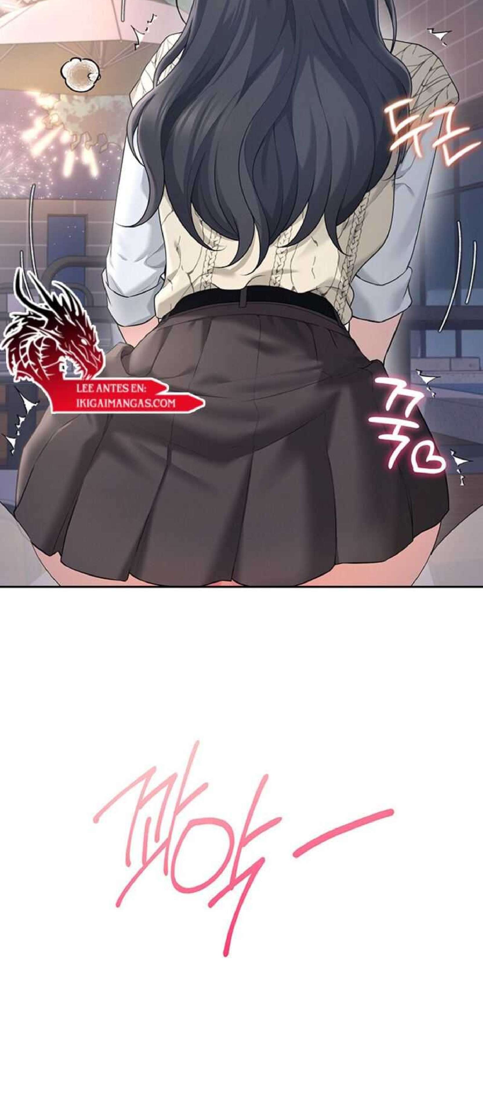 Onahole inalambrica Capitulo 29 página 55