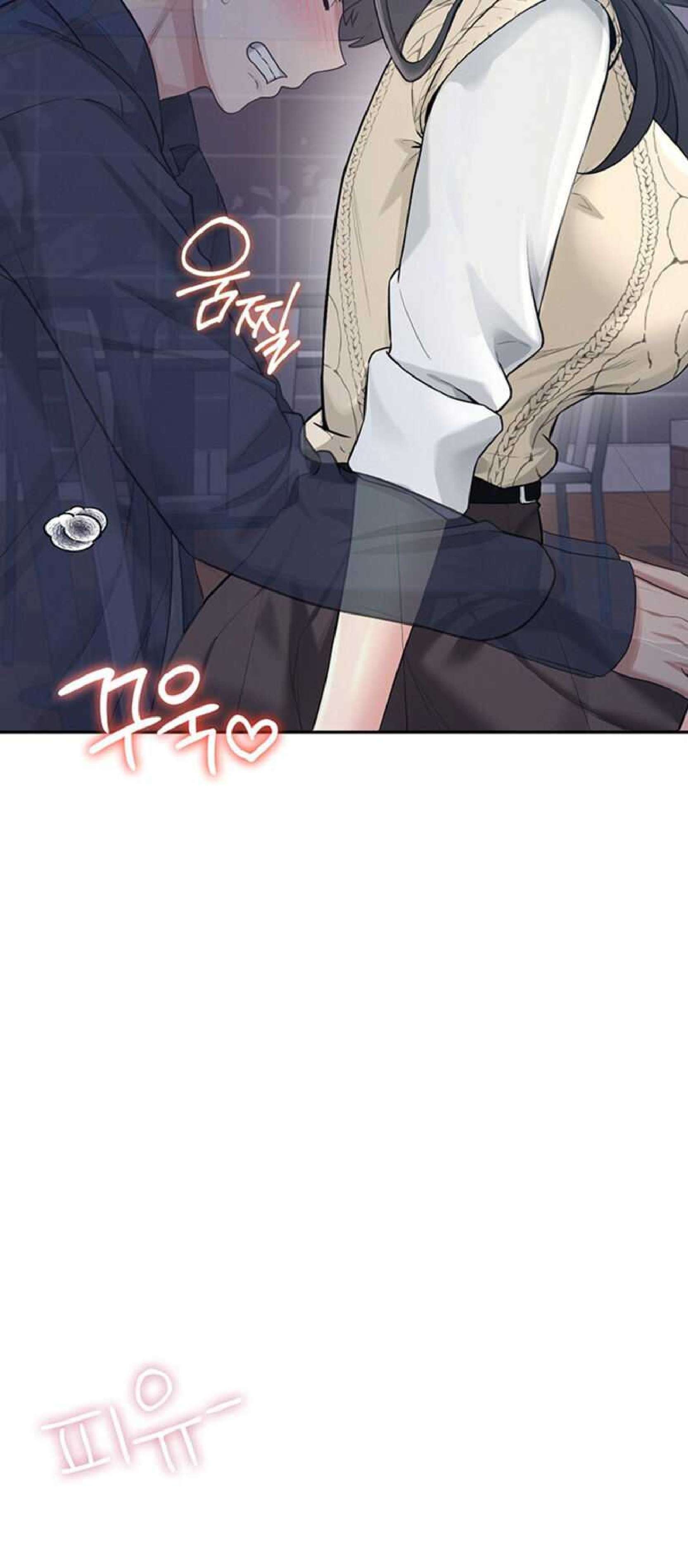 Onahole inalambrica Capitulo 29 página 57
