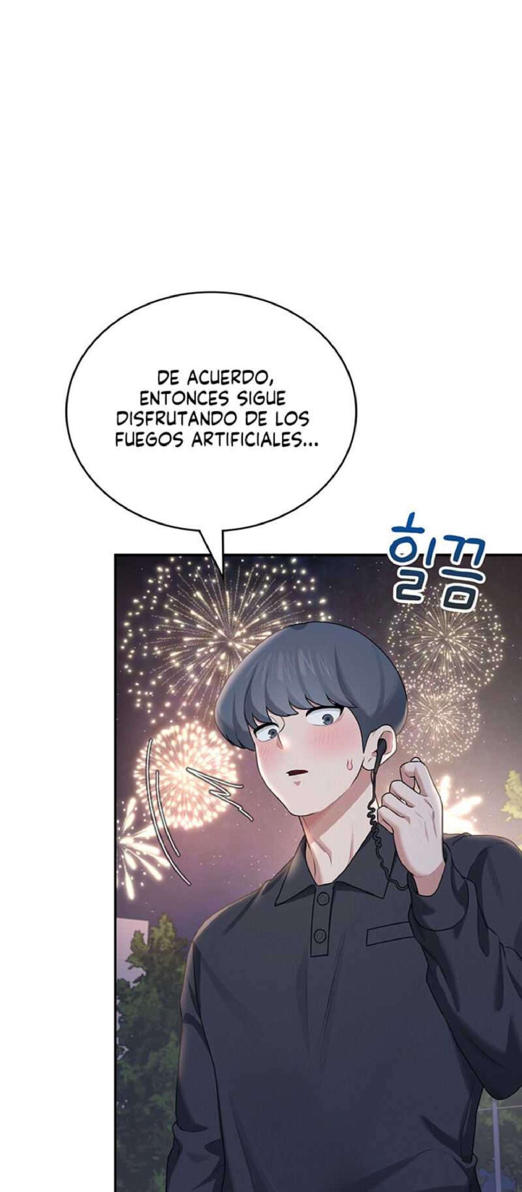 Onahole inalambrica Capitulo 29 página 60
