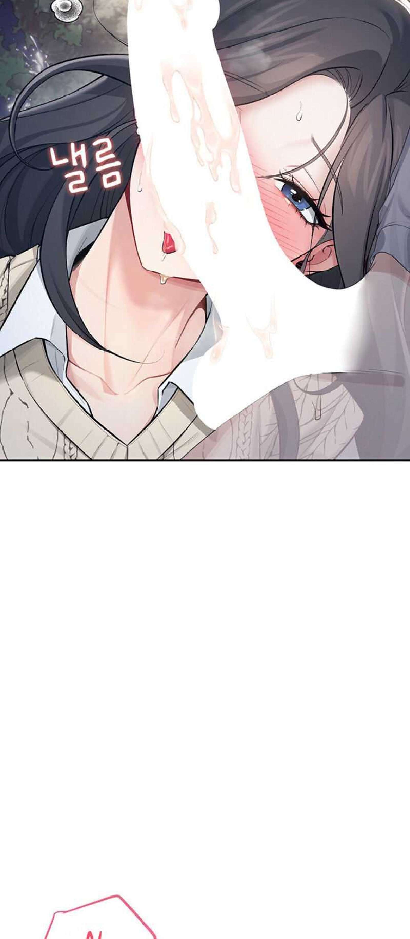 Onahole inalambrica Capitulo 29 página 76