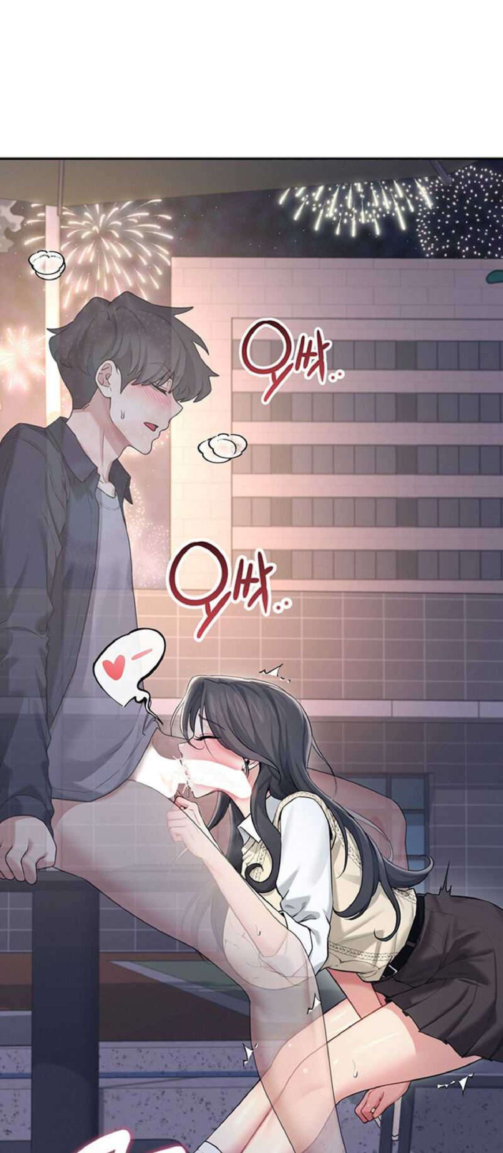 Onahole inalambrica Capitulo 29 página 78