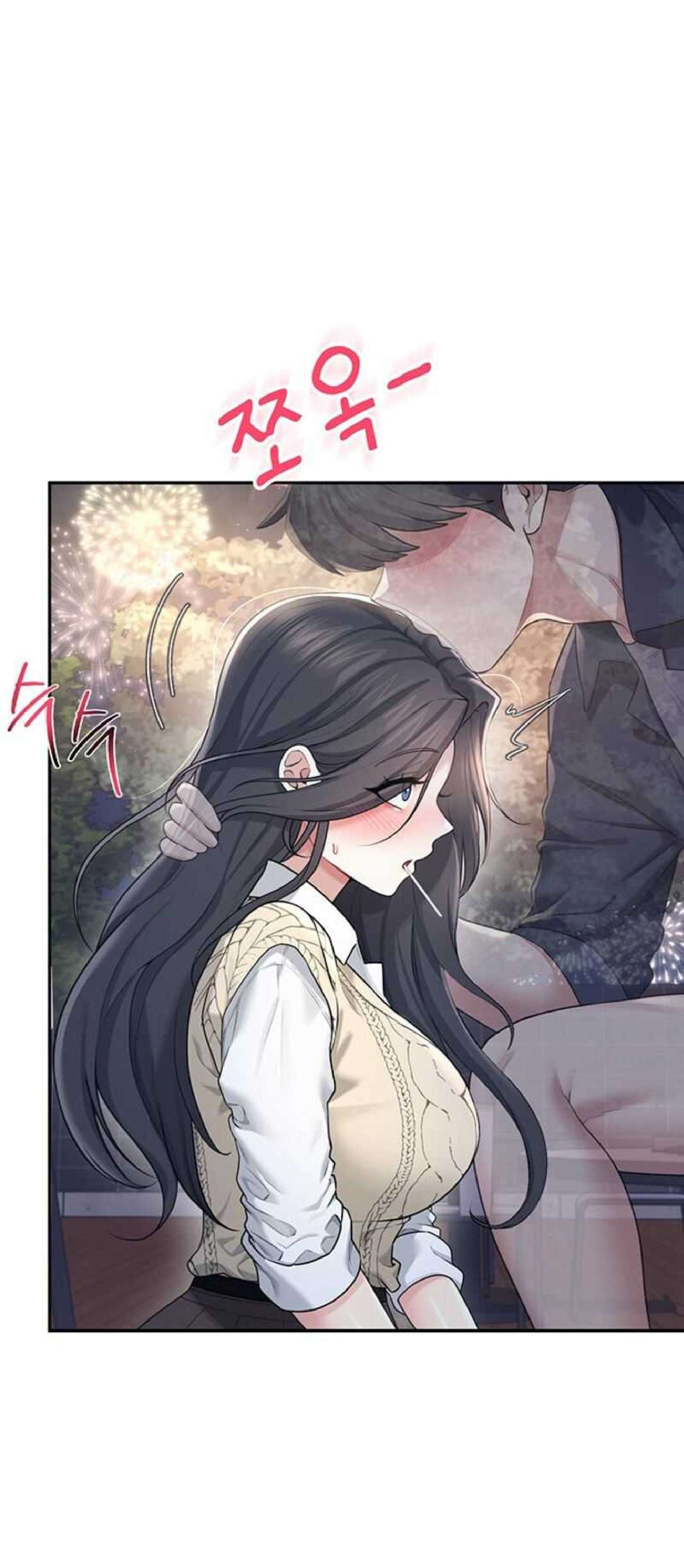 Onahole inalambrica Capitulo 29 página 89