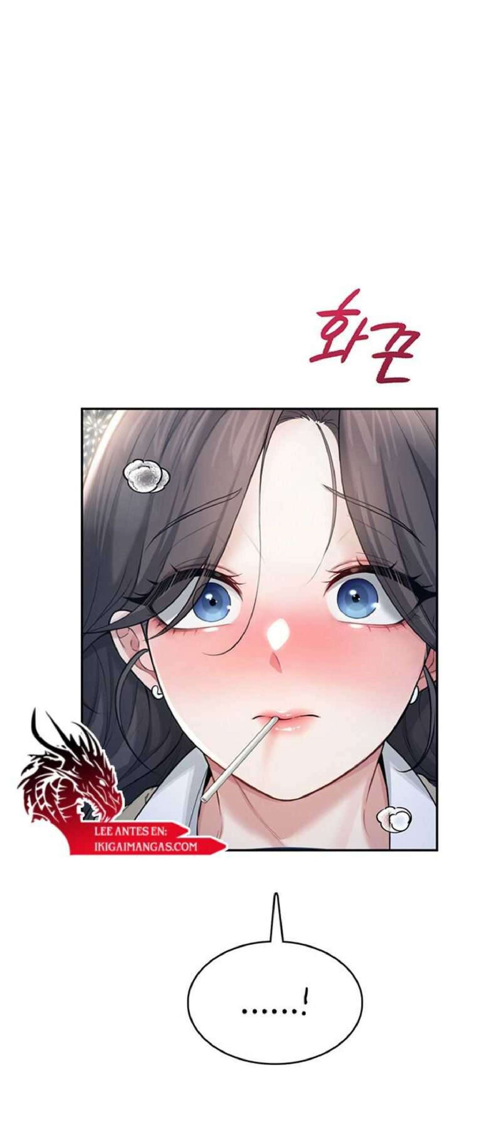 Onahole inalambrica Capitulo 29 página 90