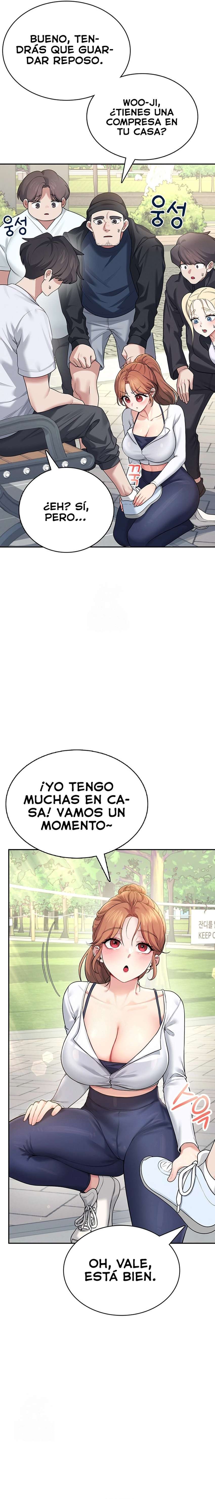 Onahole inalambrica Capitulo 30 página 13