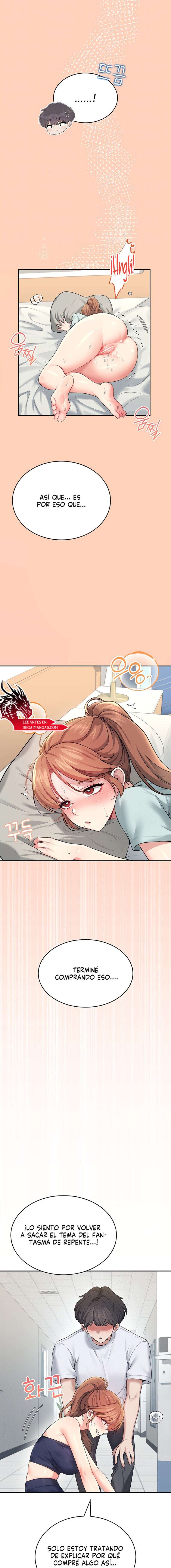 Onahole inalambrica Capitulo 31 página 3