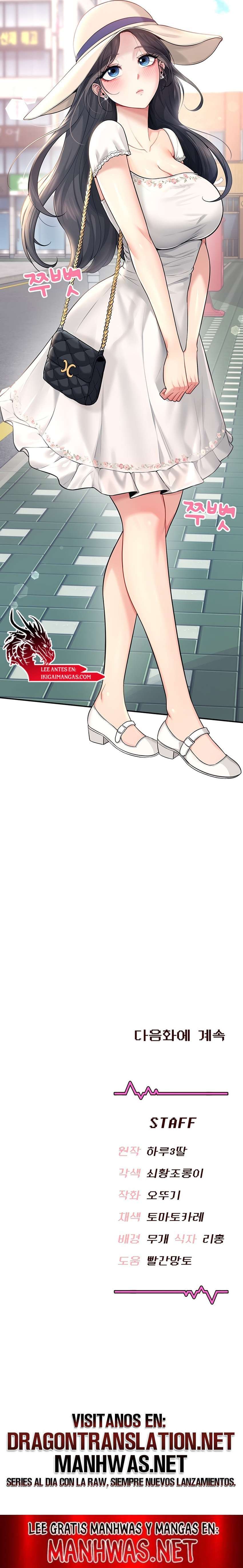 Onahole inalambrica Capitulo 32 página 25