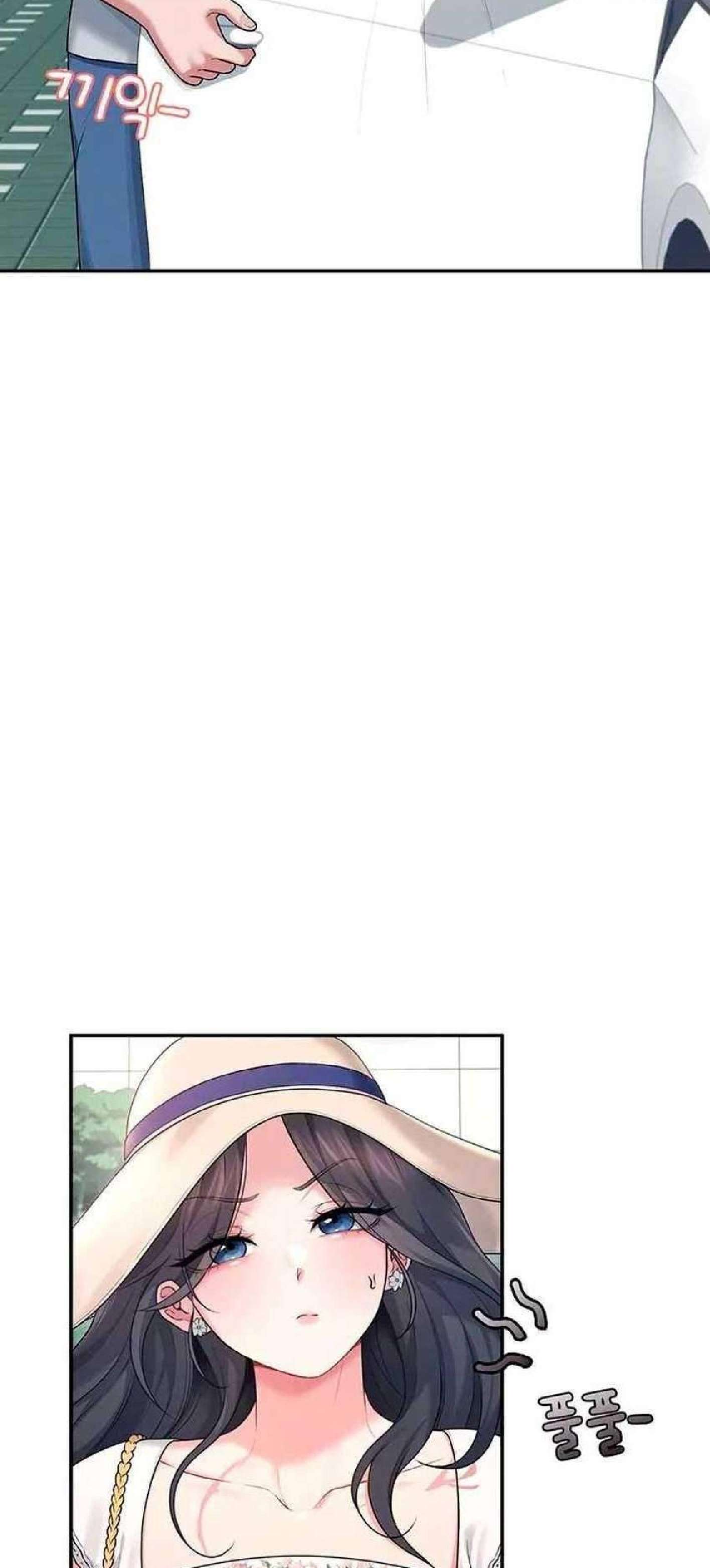 Onahole inalambrica Capitulo 33 página 14