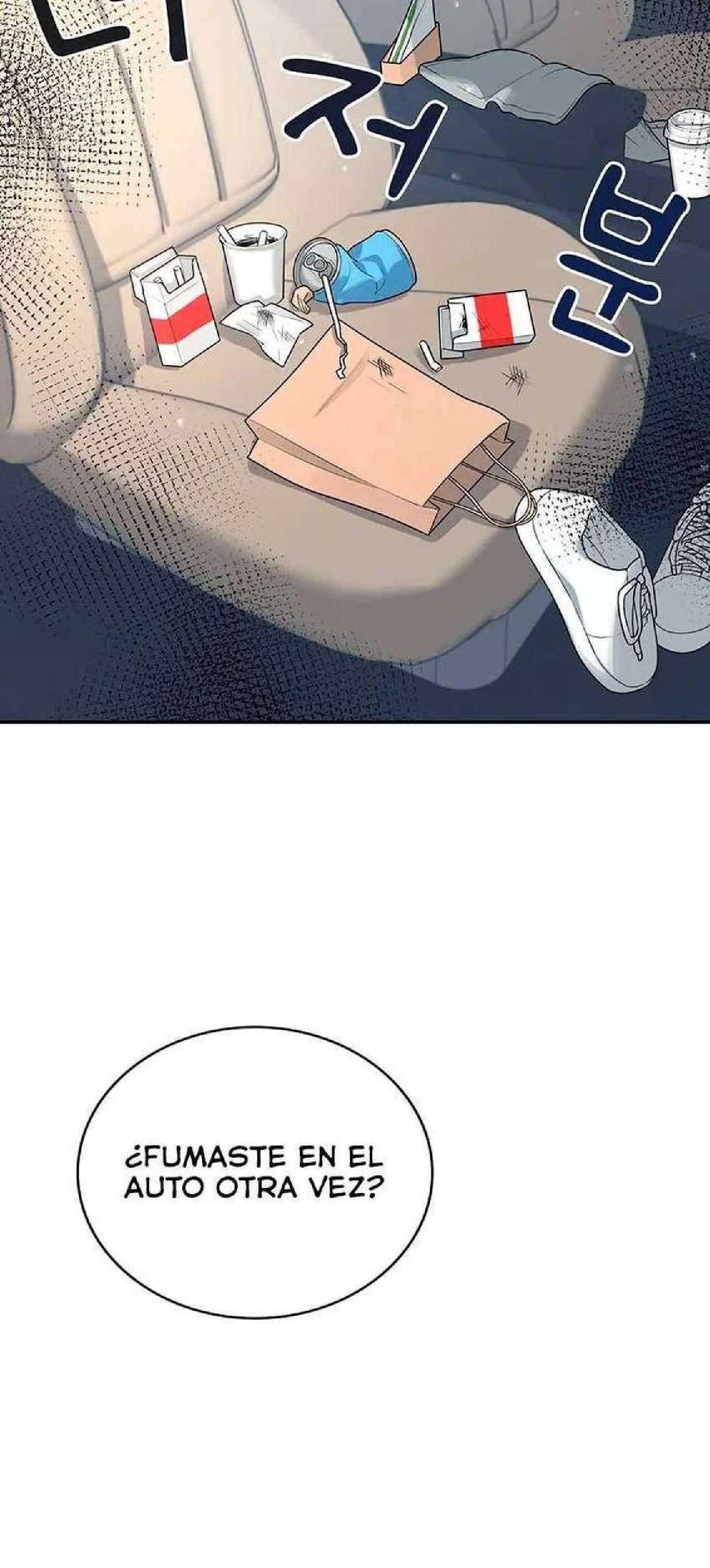 Onahole inalambrica Capitulo 33 página 16