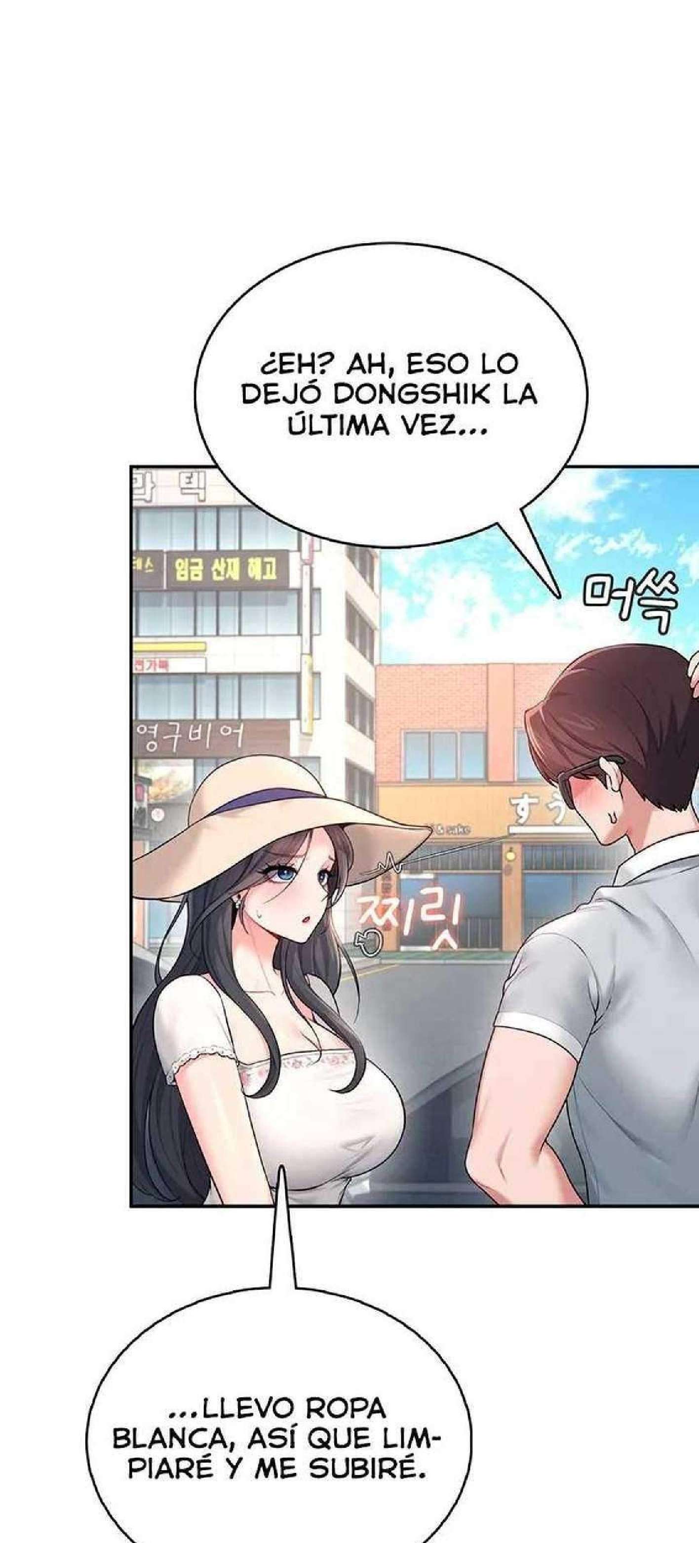 Onahole inalambrica Capitulo 33 página 17