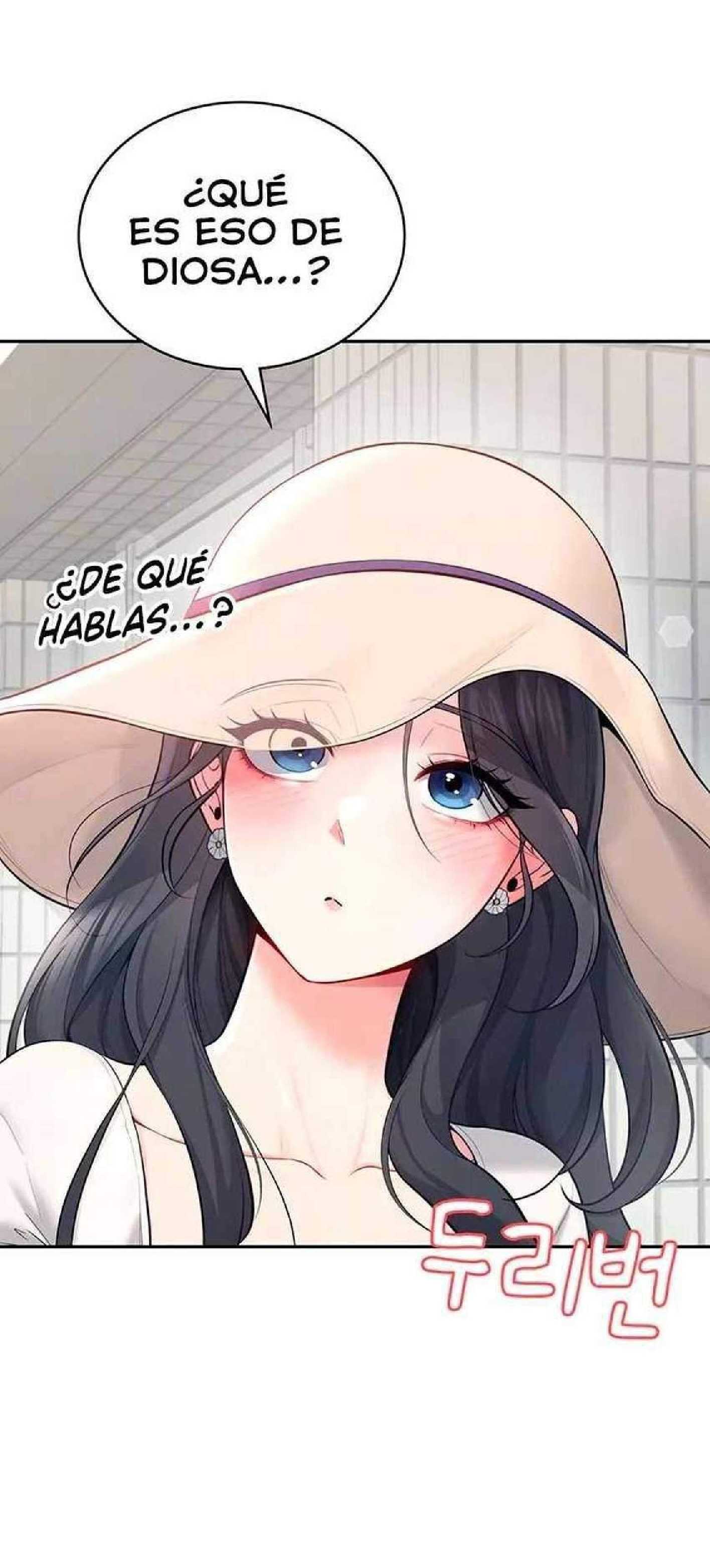 Onahole inalambrica Capitulo 33 página 7