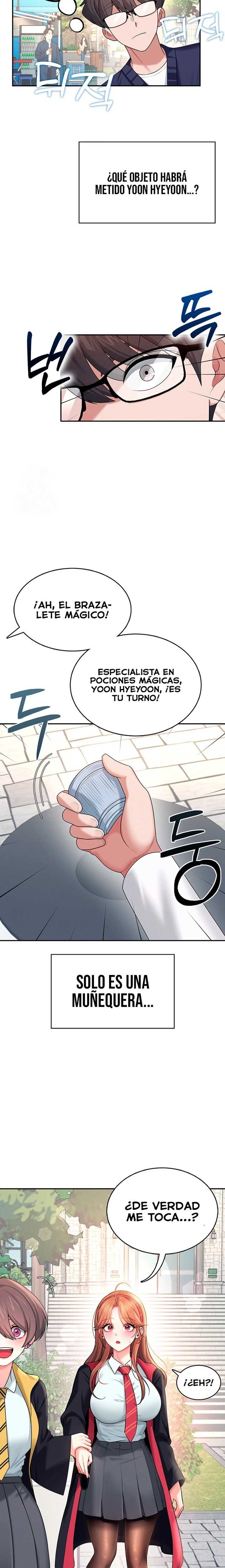 Onahole inalambrica Capitulo 39 página 16