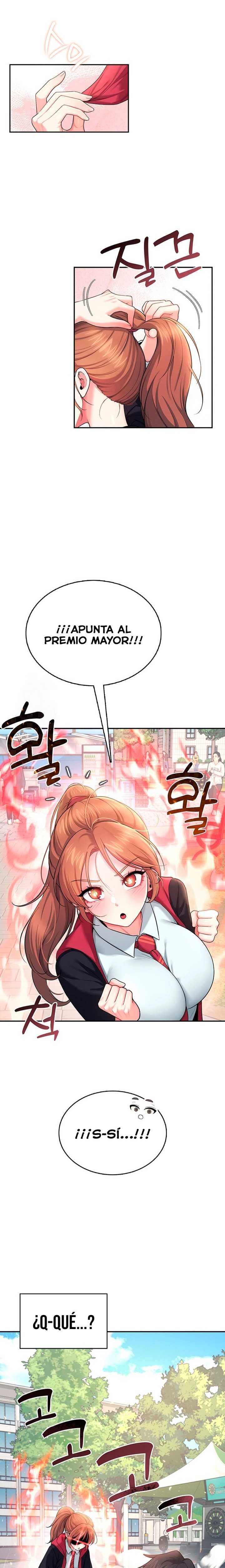 Onahole inalambrica Capitulo 39 página 18