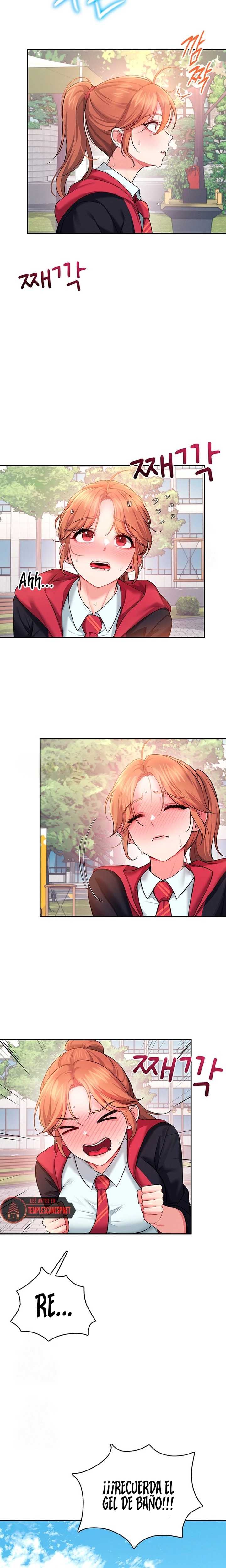 Onahole inalambrica Capitulo 39 página 24