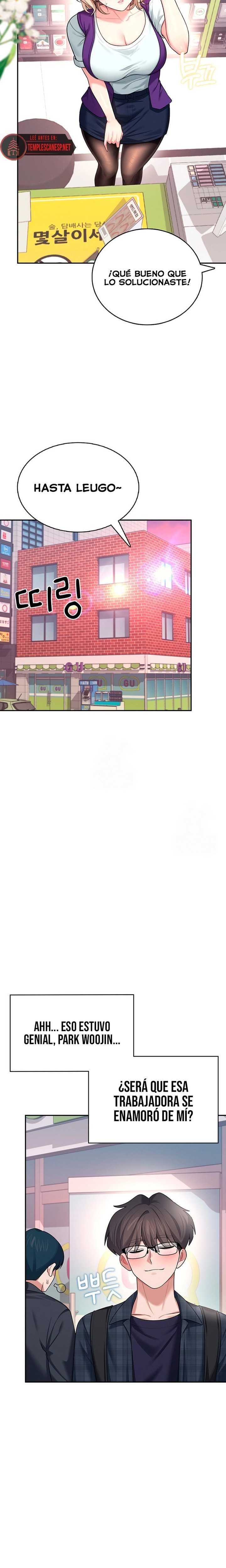 Onahole inalambrica Capitulo 39 página 9