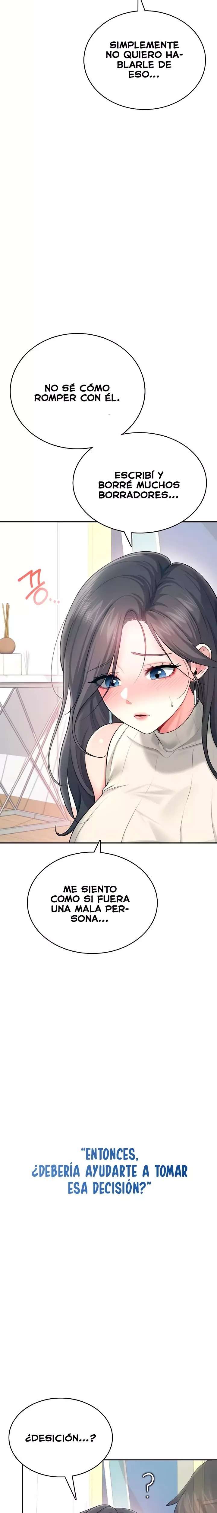 Onahole inalambrica Capitulo 42 página 18
