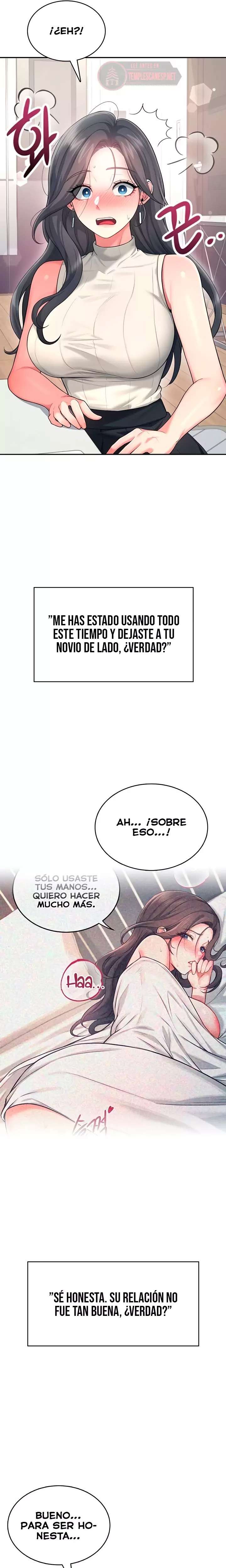 Onahole inalambrica Capitulo 42 página 21