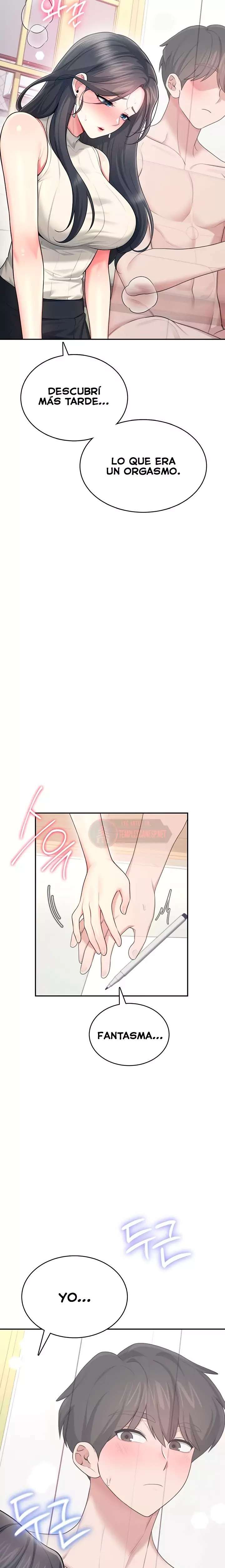 Onahole inalambrica Capitulo 42 página 23