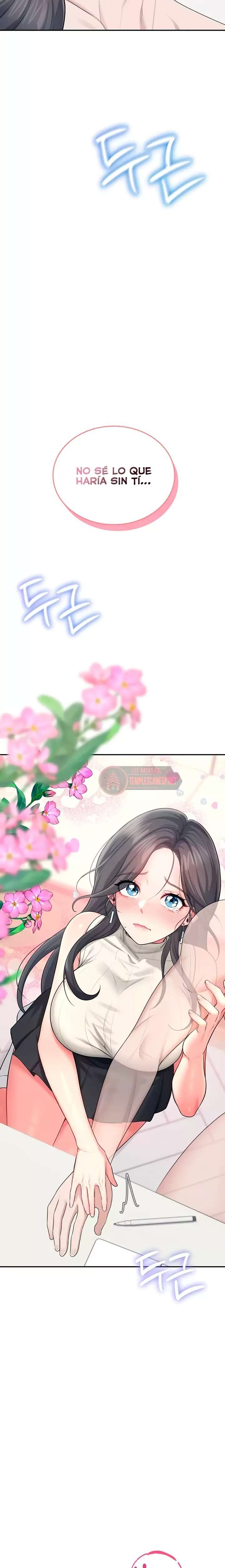 Onahole inalambrica Capitulo 42 página 24