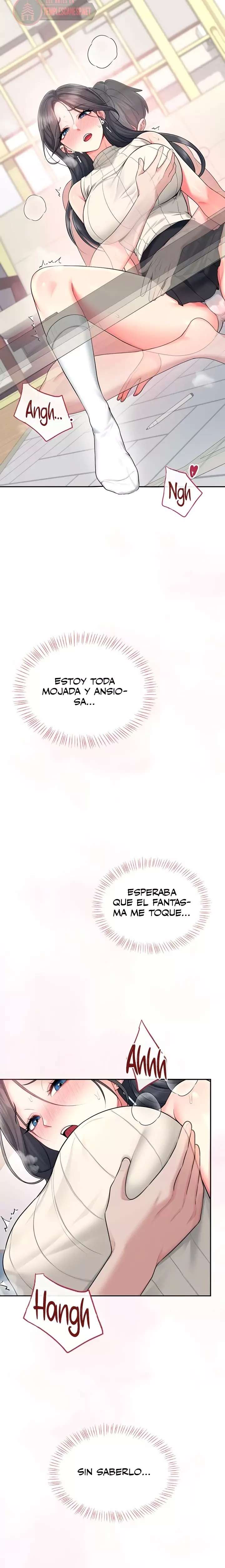 Onahole inalambrica Capitulo 42 página 26