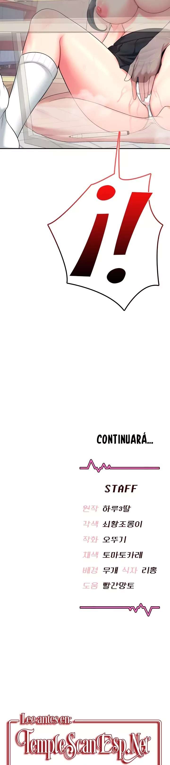 Onahole inalambrica Capitulo 42 página 31