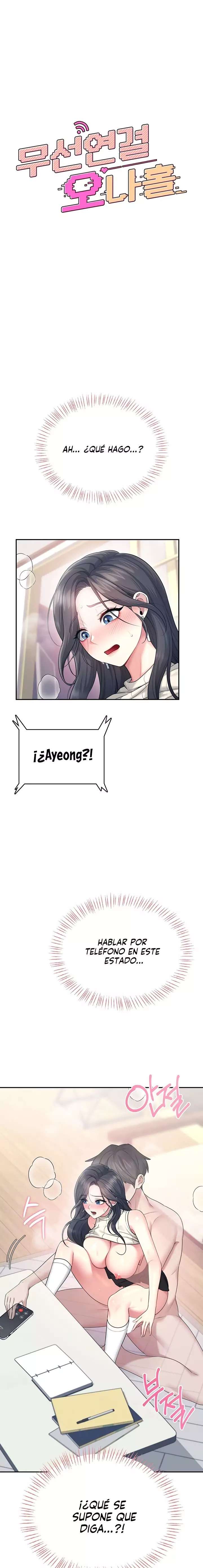Onahole inalambrica Capitulo 43 página 3