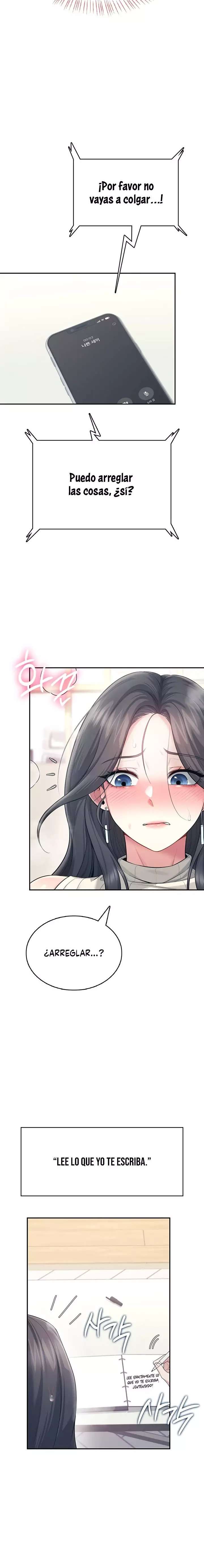 Onahole inalambrica Capitulo 43 página 4