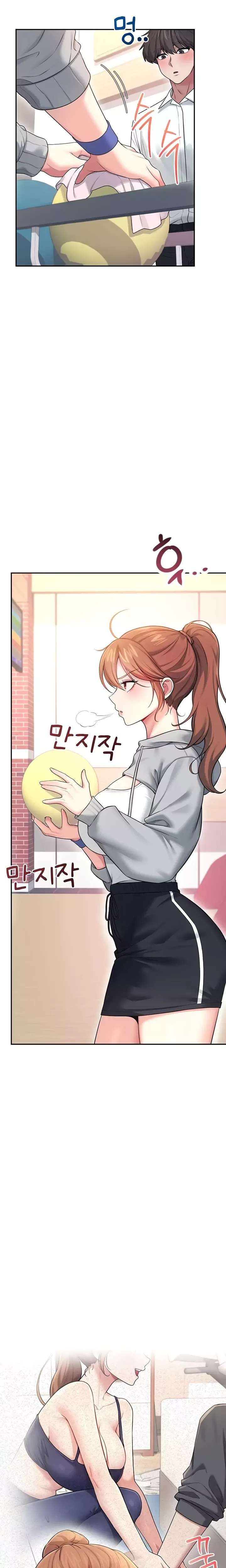 Onahole inalambrica Capitulo 44 página 20
