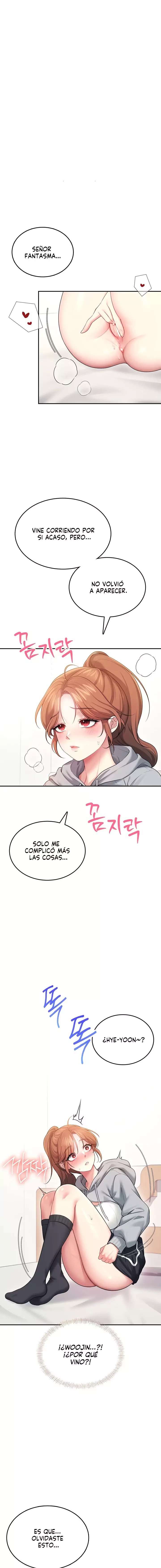 Onahole inalambrica Capitulo 45 página 17