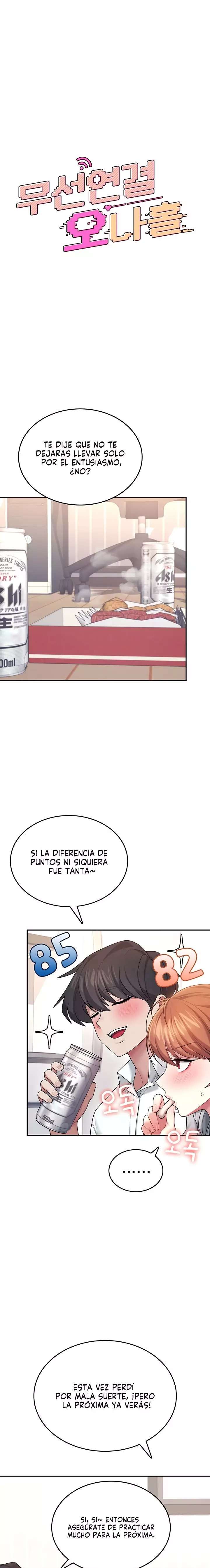 Onahole inalambrica Capitulo 45 página 3