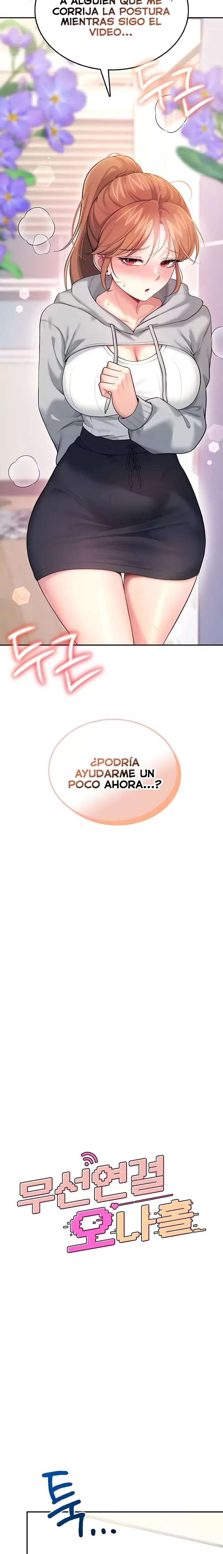 Onahole inalambrica Capitulo 46 página 4