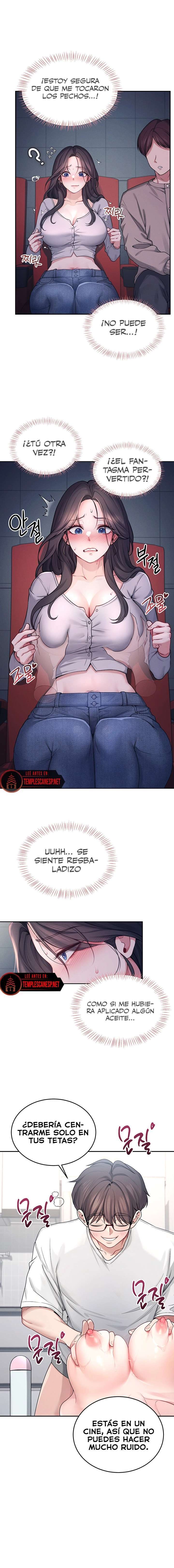 Onahole inalambrica Capitulo 5 página 14