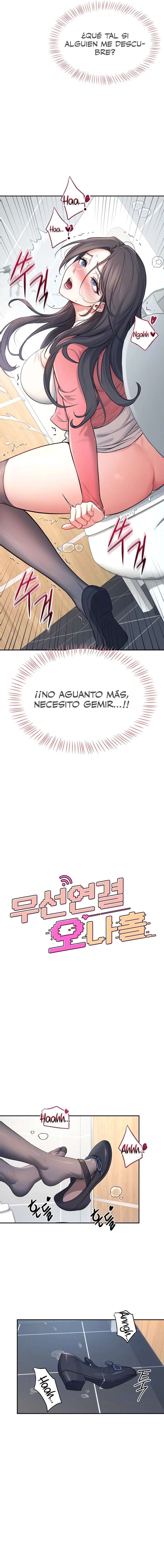 Onahole inalambrica Capitulo 5 página 3
