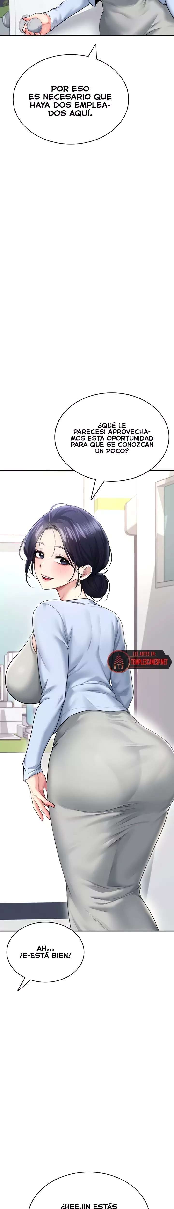 Onahole inalambrica Capitulo 50 página 11