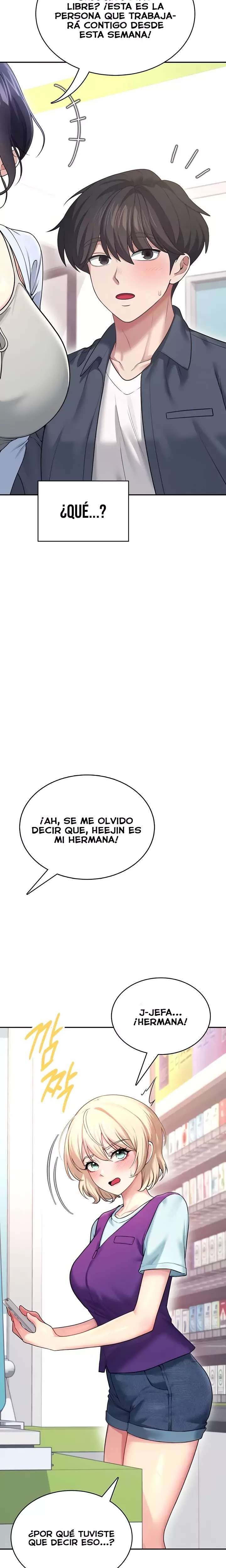 Onahole inalambrica Capitulo 50 página 12