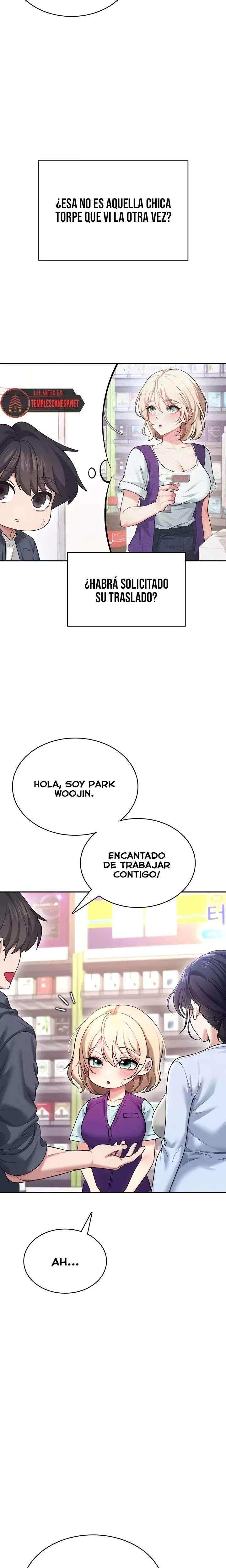 Onahole inalambrica Capitulo 50 página 13