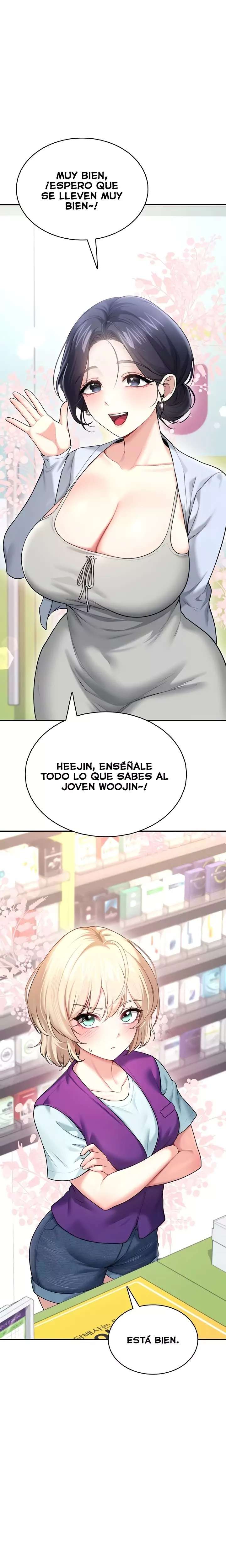 Onahole inalambrica Capitulo 50 página 15