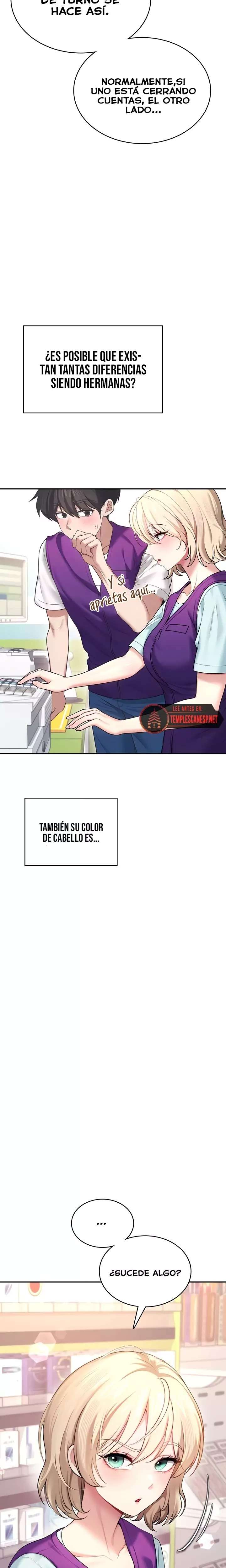 Onahole inalambrica Capitulo 50 página 17