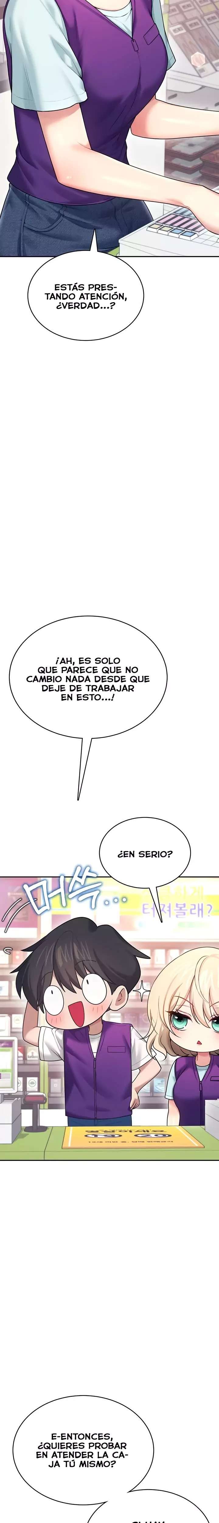 Onahole inalambrica Capitulo 50 página 18