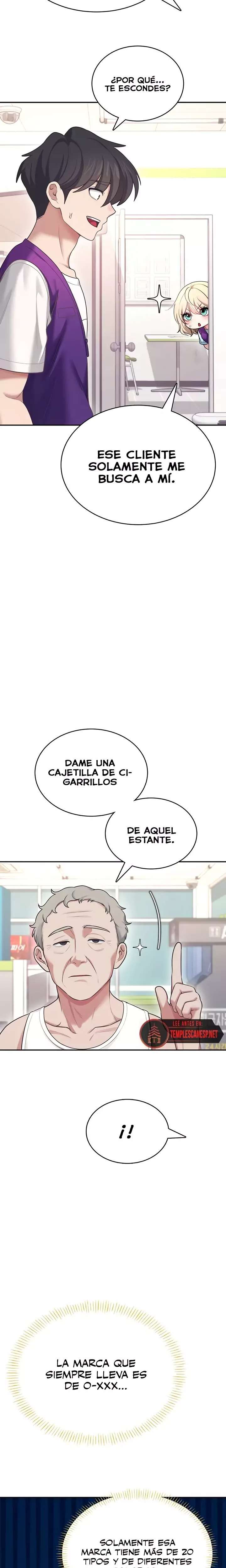 Onahole inalambrica Capitulo 50 página 20
